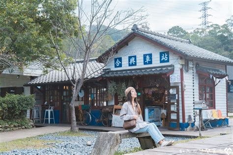 竹東魏家|竹東客庄小旅行︱來 竹東作客